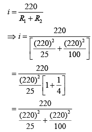 JEE Main Previous Year Questions (2016- 2025): Current Electricity- 1