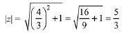 JEE Main Previous Year Questions (2016- 2025): Complex Numbers