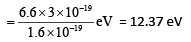 JEE Main Previous Year Questions (2016- 2025): Modern Physics- 1