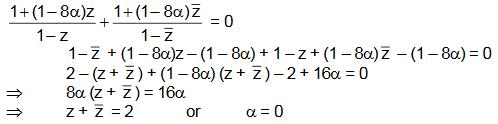 JEE Main Previous Year Questions (2016- 2025): Complex Numbers