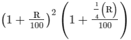 Chapter 14 - Compound Interest (Part - 2), Class 8, Maths RD Sharma Solutions | RD Sharma Solutions for Class 8 Mathematics