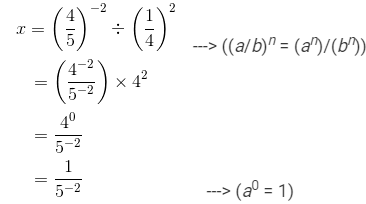 Chapter 2 - Powers (Ex-2.2) Part- 2 Class 8 Math RD Sharma Solutions | RD Sharma Solutions for Class 8 Mathematics