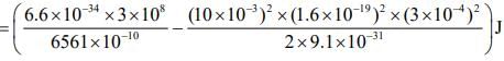 JEE Main Previous Year Questions (2016- 2025): Modern Physics- 1