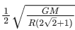 JEE Main Previous Year Questions (2021-23): Gravitation