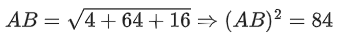 JEE Main Previous year questions (2021-23): Vector Algebra and Three Dimensional Geometry - 1