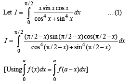 JEE Advanced (Subjective Type Questions): Definite Integrals & Applications of Integrals - 1 | Chapter-wise Tests for JEE Main & Advanced