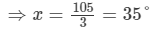 RD Sharma Solutions (Part - 2) - Ex-14.1, Lines and Angles, Class 7, Math | RD Sharma Solutions for Class 7 Mathematics