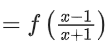 JEE Main Previous Year Questions (2016- 2025): Functions | Mathematics (Maths) Class 12
