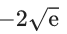 JEE Main Previous year questions (2021-23): Differential Equations