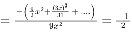 JEE Main Previous year questions (2021-23): Limits, Continuity and Differentiability