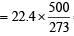 JEE Advanced (Subjective Type Questions): States of Matter- 2 | Chapter-wise Tests for JEE Main & Advanced
