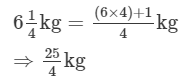 Ex-2.3, Fractions, Class 7, Math RD Sharma Solutions | RD Sharma Solutions for Class 7 Mathematics