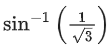 JEE Main Previous year questions (2021-23): Vector Algebra and Three Dimensional Geometry - 2