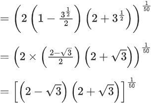 JEE Main Previous Year Questions (2016- 2025): Functions | Mathematics (Maths) Class 12