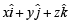 Fill in the Blanks: Vector Algebra and Three Dimensional Geometry | JEE Advanced | 35 Years Chapter wise Previous Year Solved Papers for JEE