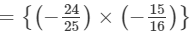 RD Sharma Solutions for Class 8 Math Chapter 6 - Algebraic Expressions and Identities (Part-2) | RD Sharma Solutions for Class 8 Mathematics