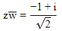 JEE Main Previous Year Questions (2016- 2025): Complex Numbers