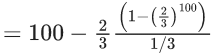 JEE Main Previous year questions (2021-23): Sequences and Series
