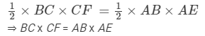 RD Sharma Solutions (Part - 1) - Ex-20.3, Mensuration - I, Class 7, Math | RD Sharma Solutions for Class 7 Mathematics