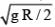 JEE Main Previous Year Questions (2016- 2025): Gravitation
