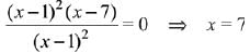 JEE Main Previous Year Questions (2016- 2025): Applications of Derivatives