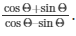 Ex-5.1 Trigonometric Ratios(Part - 2), Class 10, Maths RD Sharma Solutions | Extra Documents, Videos & Tests for Class 10