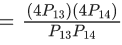 JEE Main Previous year questions (2021-23): Quadratic Equation and Inequations (Inequalities)