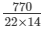 Chapter 22 - Mensuration - III (Part - 3), Class 8, Maths RD Sharma Solutions | RD Sharma Solutions for Class 8 Mathematics