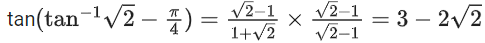 JEE Main Previous Year Questions (2021-23): Inverse Trigonometric Functions