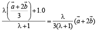 Subjective Type Questions: Vector Algebra and Three Dimensional Geometry - 1 | JEE Advanced | Mathematics for NDA