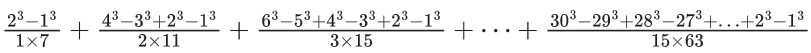 JEE Main Previous year questions (2021-23): Sequences and Series