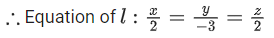 JEE Main Previous year questions (2021-23): Vector Algebra and Three Dimensional Geometry - 2