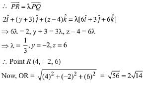 Previous year questions (2016-2025): Miscellaneous (Sets, Relations, Statistics & Mathemati | JEE Main