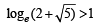 JEE Advanced (Subjective Type Questions): Quadratic Equation & Inequalities (Inequalities) | Chapter-wise Tests for JEE Main & Advanced