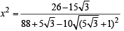 JEE Advanced (Subjective Type Questions): Quadratic Equation & Inequalities (Inequalities) | Chapter-wise Tests for JEE Main & Advanced