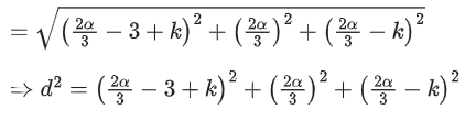 JEE Main Previous year questions (2021-23): Vector Algebra and Three Dimensional Geometry - 1