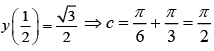 JEE Main Previous Year Questions (2016- 2025): Differential Equations