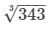 Chapter 21 - Mensuration - II (Part - 3), Class 8, Maths RD Sharma Solutions | RD Sharma Solutions for Class 8 Mathematics