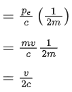 JEE Previous year questions (2021-22): Atom & Nuclei