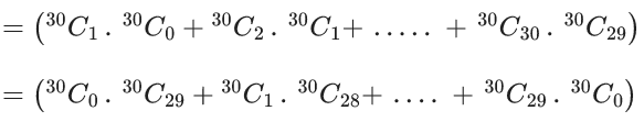 JEE Main Previous year questions (2021-23): Mathematical Induction and Binomial Theorem
