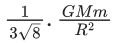 JEE Main Previous Year Questions (2021-23): Gravitation