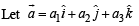 Fill in the Blanks: Vector Algebra and Three Dimensional Geometry | JEE Advanced | 35 Years Chapter wise Previous Year Solved Papers for JEE
