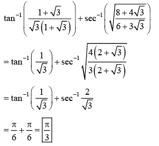 JEE Main Previous Year Questions (2021-23): Inverse Trigonometric Functions