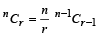 JEE Advanced (Subjective Type Questions): Mathematical Induction & Binomial Theorem | Chapter-wise Tests for JEE Main & Advanced