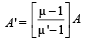 JEE Advanced (Subjective Type Questions): Ray & Wave Optics- 2 | Chapter-wise Tests for JEE Main & Advanced