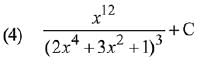 JEE Main Previous Year Questions (2016-2025): Indefinite Integrals | 35 Years Chapter wise Previous Year Solved Papers for JEE