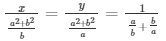 Ex-3.4 Pair Of Linear Equations In Two Variables, Class 10, Maths RD Sharma Solutions | Extra Documents, Videos & Tests for Class 10