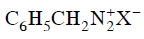 NEET Previous Year Questions (2014-2024): Amines | Chemistry Class 12