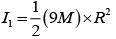 JEE Main Previous year questions (2016-2025): Rotational Motion | 35 Years Chapter wise Previous Year Solved Papers for JEE