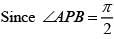 JEE Main Previous Year Questions (2016- 2025): Conic Sections | Mathematics for Airmen Group X - Airforce X Y / Indian Navy SSR